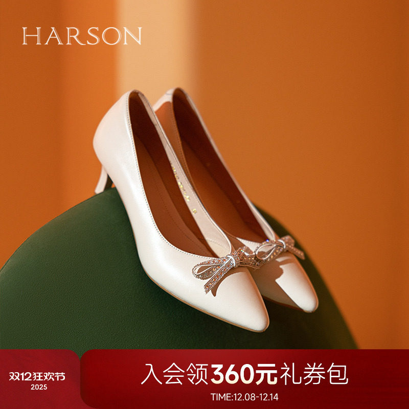 哈森时尚气质高跟鞋女2025春季新款蝴蝶结细跟浅口单鞋HS257123