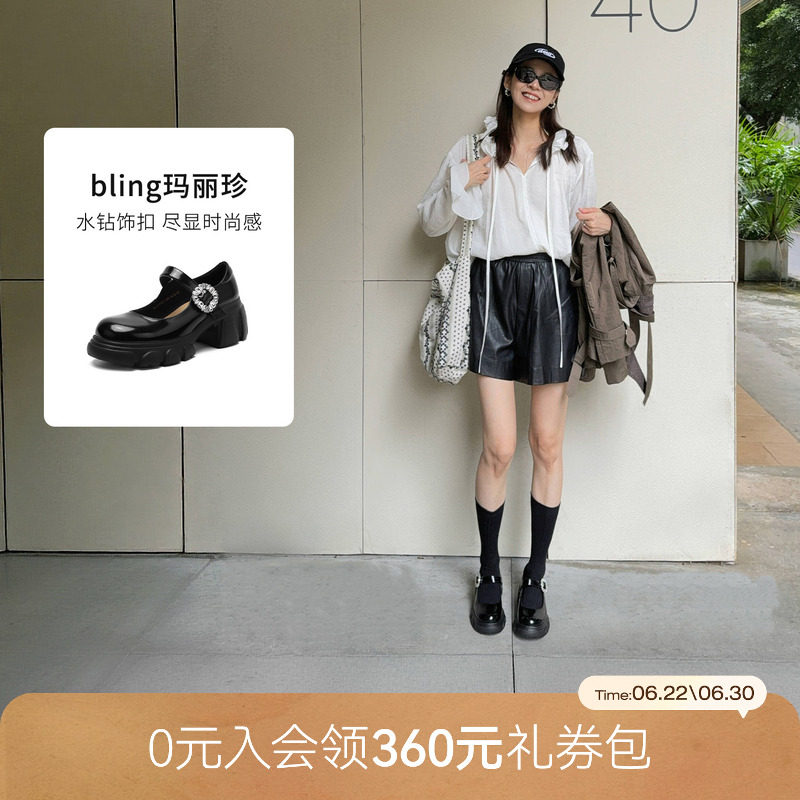 哈森/HARSON【爵士乐福】秋新款厚底玛丽珍鞋增高一字带单鞋女