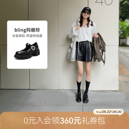 哈森/HARSON【爵士乐福】秋新款厚底玛丽珍鞋增高一字带单鞋女