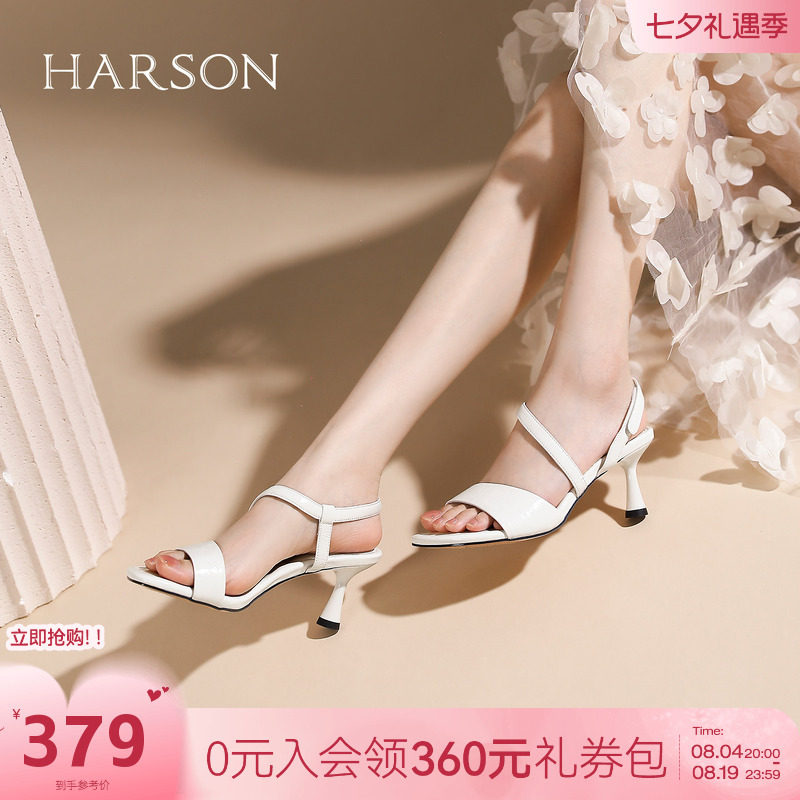 哈森时尚时装气质高跟一字带露趾凉鞋女鞋夏季新品HWM250157