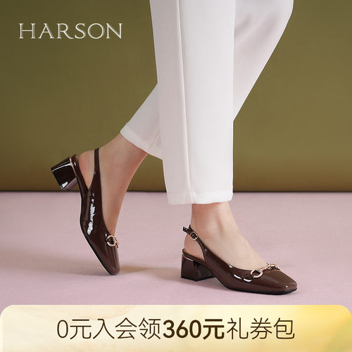 哈森粗跟后空套脚单鞋夏季新款时尚舒适凉鞋女鞋HM256009