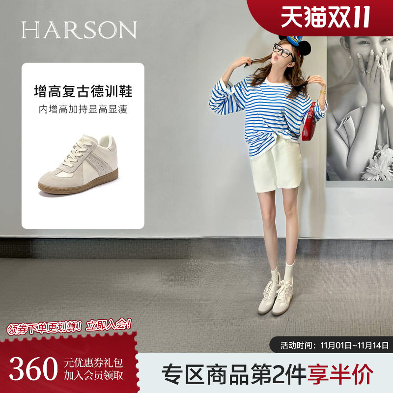 �׻�ɫţƤ��/ţ���������� 35 ��ɭ/HARSON�����н�����25�¿�ٴ�ƴɫ��ѵЬ��������������Ь