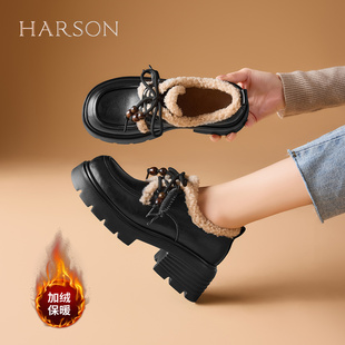 女2025新款 棉鞋 爆款 单鞋 百搭英伦风小皮鞋 哈森厚底加绒保暖乐福鞋