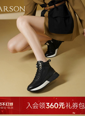 哈森年秋冬新款高帮鞋女户外短靴厚底运动小白鞋女HCL249606