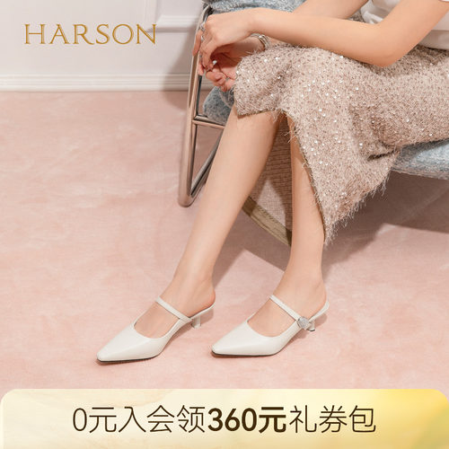 哈森优雅方头细跟穆勒鞋女闪耀水钻高跟半拖2026夏新款HWM260116