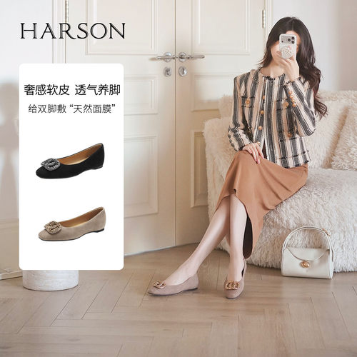 哈森质感绒面水钻扣饰浅口单鞋粗中跟通勤女鞋2026新款HS262802