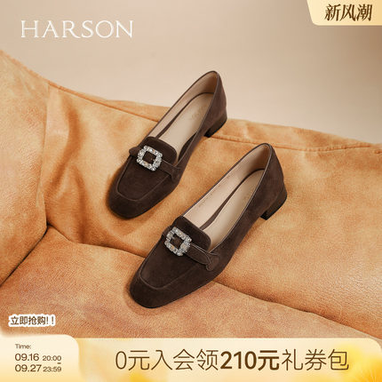 哈森时尚水钻方扣单鞋女新款低跟羊反绒小皮鞋HS257701