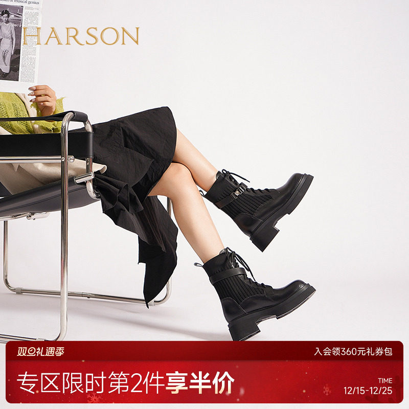 哈森秋季弹力袜靴女帅气个性机车厚底时装靴前系带马丁靴HA2288