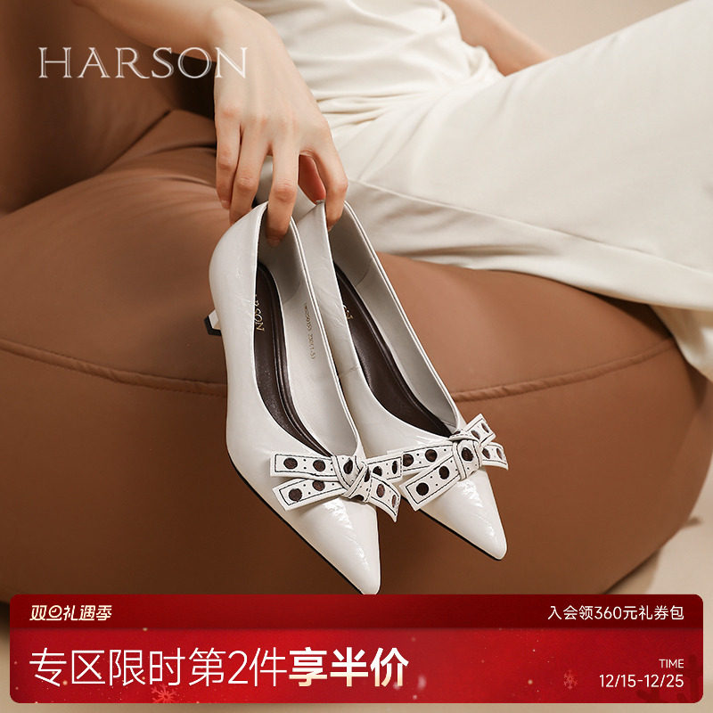 哈森细跟职业通勤鞋2025春季新款尖头牛皮革浅口单鞋HWS250153