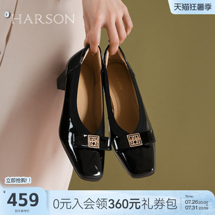 哈森/HARSON【H大调】秋新款浅口粗高跟工作通勤小皮鞋单鞋女鞋