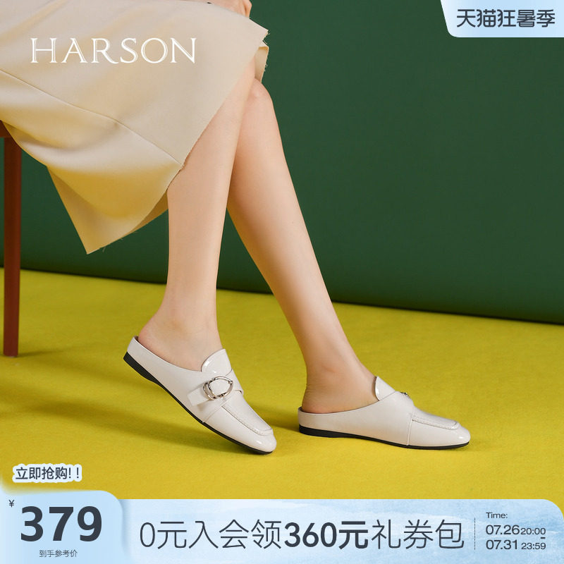 哈森真皮包头拖鞋女夏季新款时尚平跟外穿凉拖鞋HWM250111