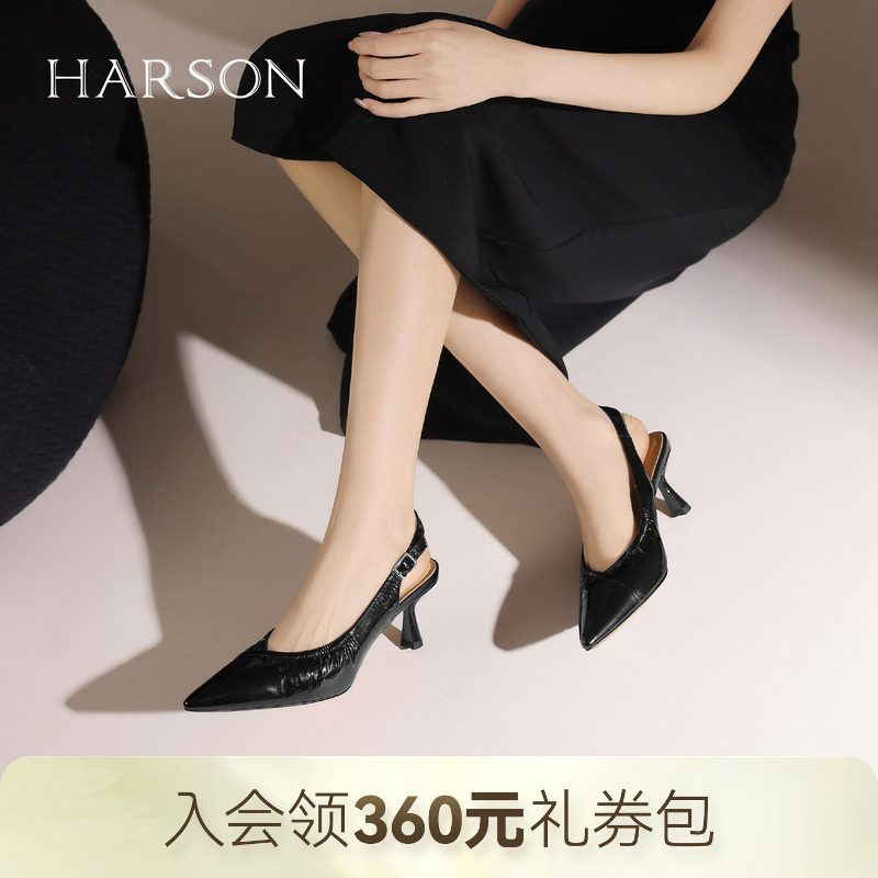 哈森时尚浅口凉鞋夏季新款细跟尖头时装一字带凉鞋HWM250106