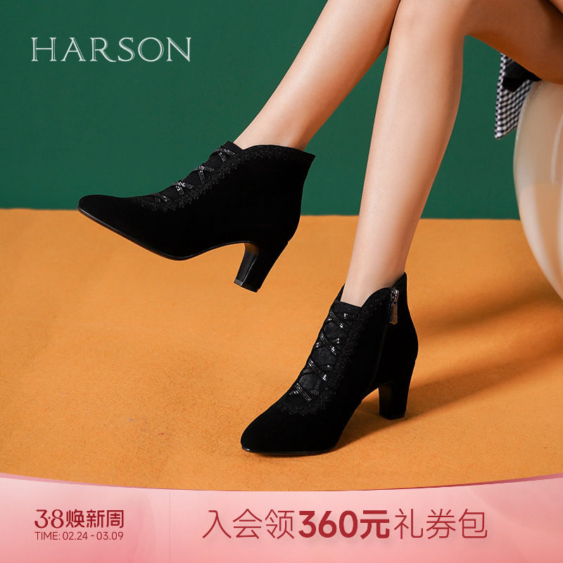 哈森气质绒面深口高跟鞋新中式黑色皮鞋女单鞋2026新款HS267907
