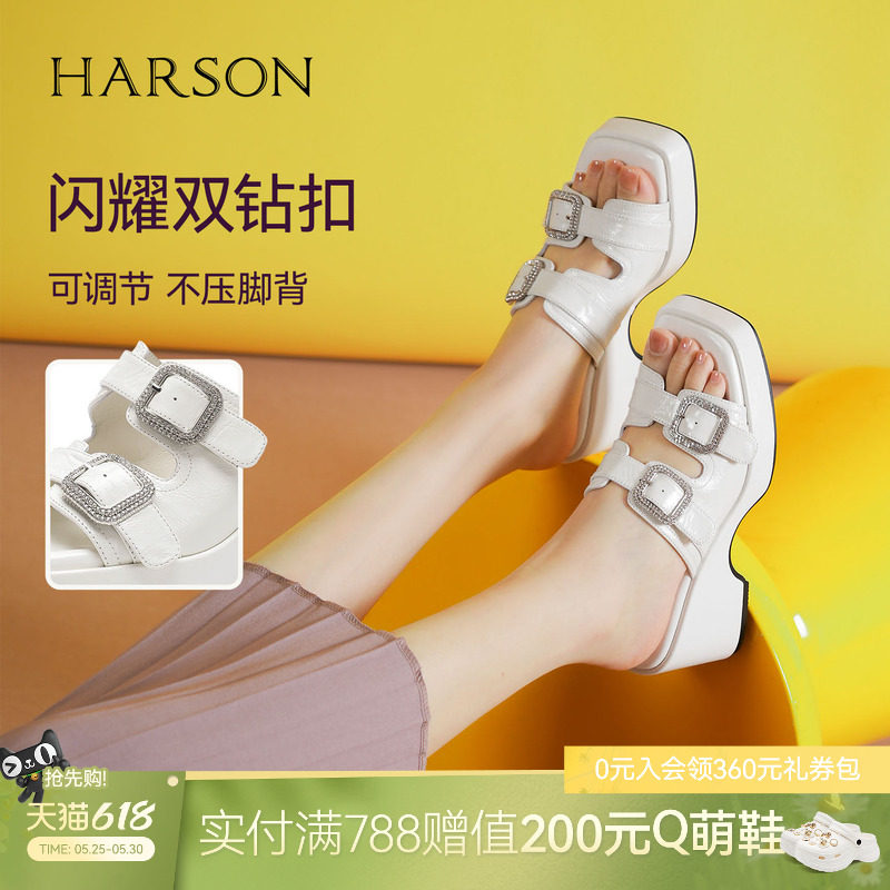 哈森时尚外穿一字拖鞋夏季新款双钻扣厚底增高女鞋HWM250147