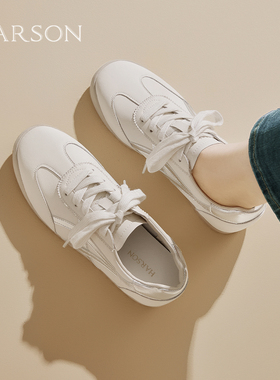 哈森真皮休闲小白鞋2025新款平底百搭板鞋户外运动女鞋轻便德训鞋