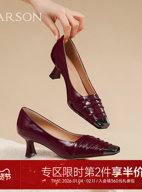 哈森优雅褶皱高跟女鞋2025春季新款一脚蹬浅口单鞋HWS250106