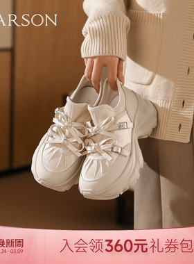 哈森厚底老爹鞋蝴蝶结旅游鞋休闲运动鞋女2025秋新款HCL251605