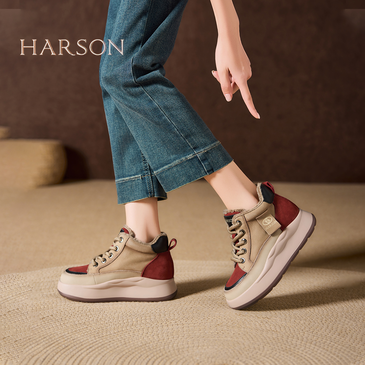 哈森复古厚底轻便板鞋