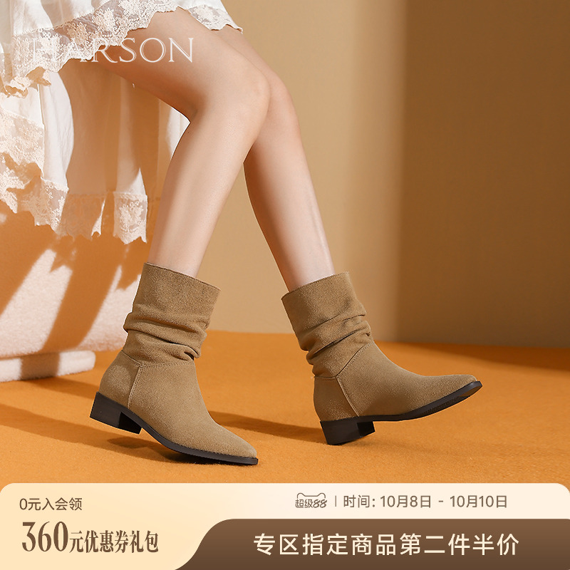 潮流精品，品质保证