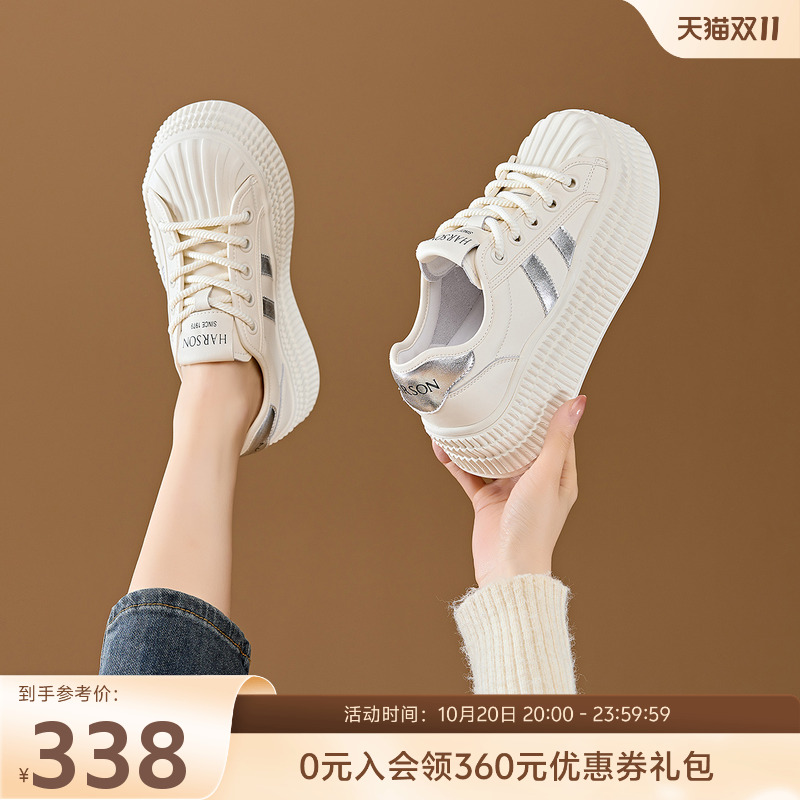 哈森2025秋季新款厚底板鞋