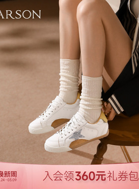 哈森内增高时尚百搭休闲鞋小白鞋运动鞋女秋季新品HCL252903