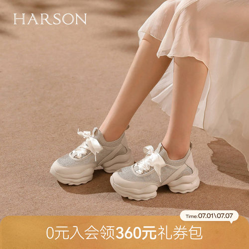 哈森水钻网面老爹鞋厚底显高休闲运动旅游女鞋秋HCL251603