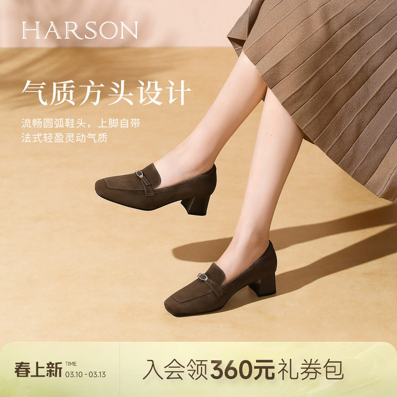 ��ɫ������� 34 ��ɭʱ�аٴ�Ů��Ь�＾�¿�����ָ�����ͨ��ЬHL257125