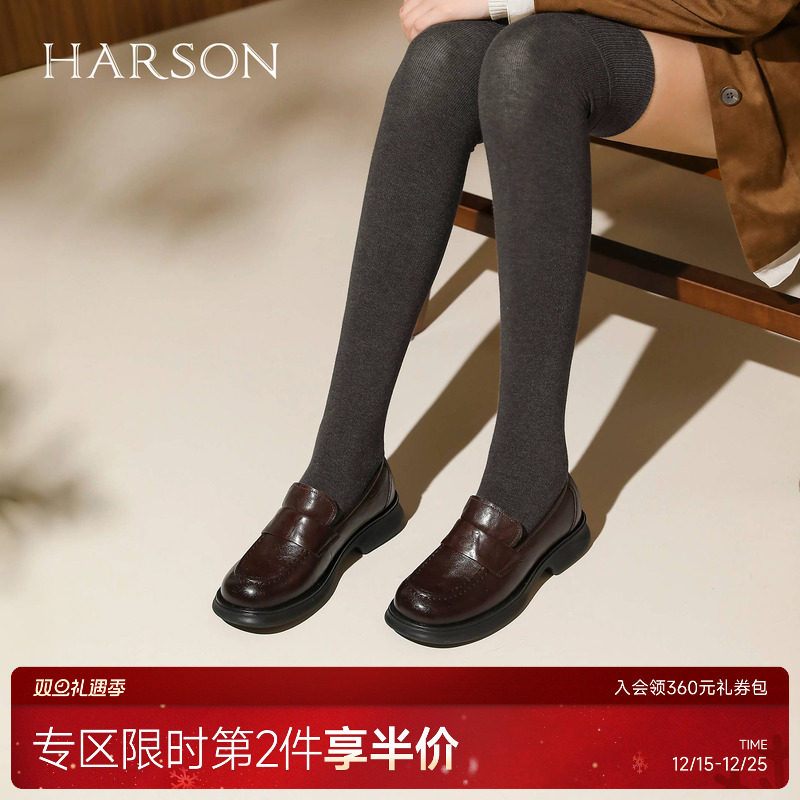 哈森英伦学院风乐福鞋女2025秋季新款厚底增高单鞋HWL2501