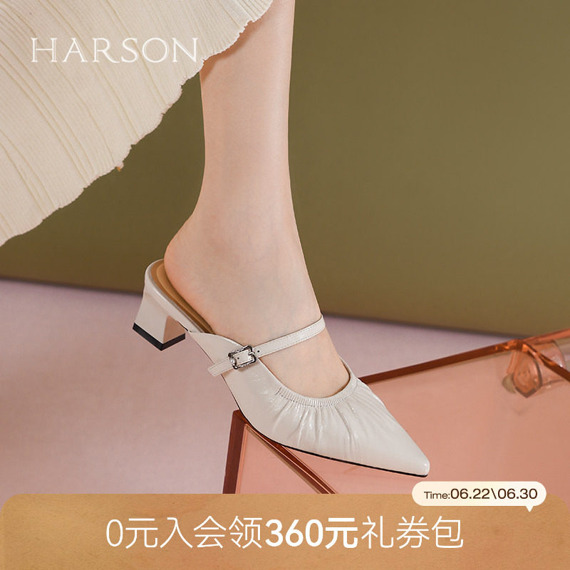 哈森复古粗跟包头拖鞋女夏季新款尖头高跟凉拖HM254112