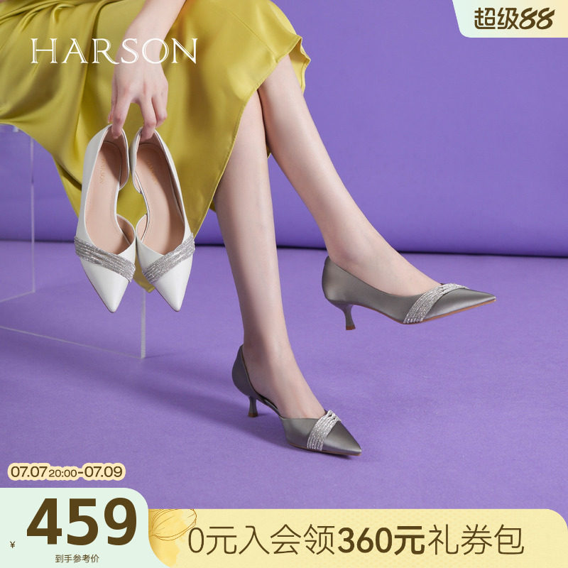 哈森尖头时尚细跟女春夏季新款水钻浅口单鞋时装凉鞋HM257116