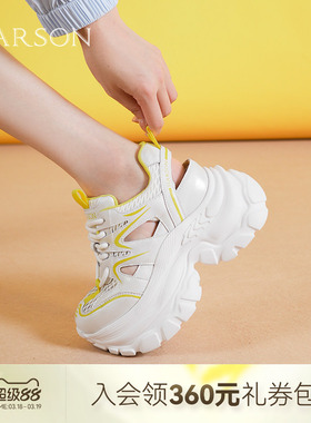 哈森休闲凉鞋夏季新款运动时尚镂空厚底内增高女鞋HWM250131