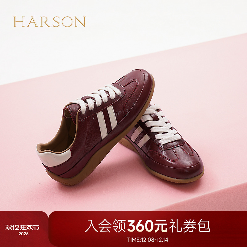 哈森德训鞋2025春季新款