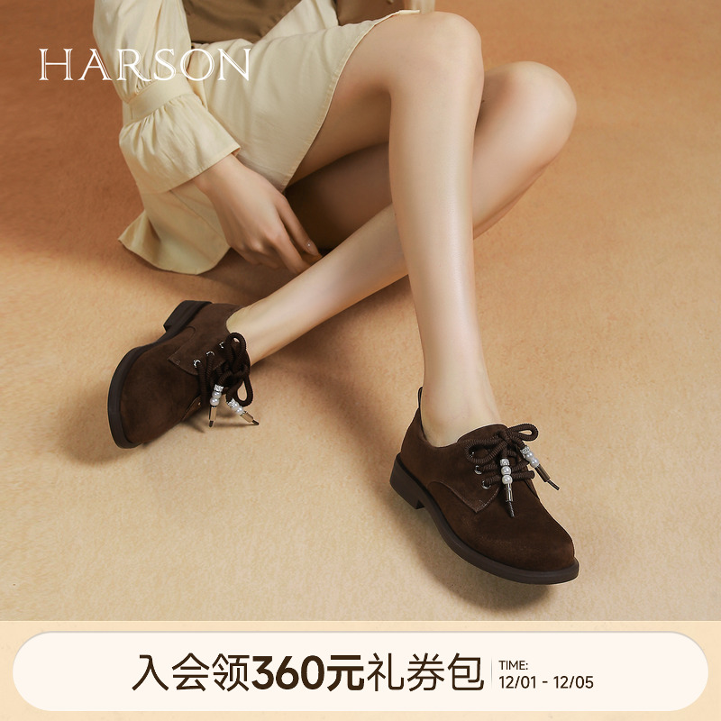 哈森系带深口舒适女2025春季新款休闲单鞋鞋户外工装鞋HWS250102