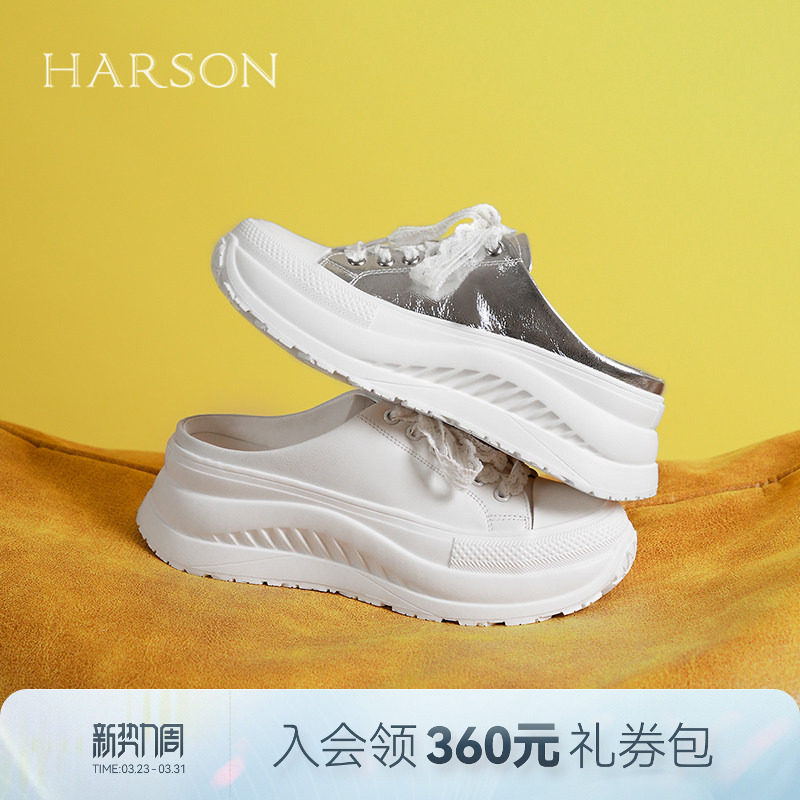 哈森真皮包头拖鞋女夏季新款休闲蝴蝶结运动凉拖HCM258412