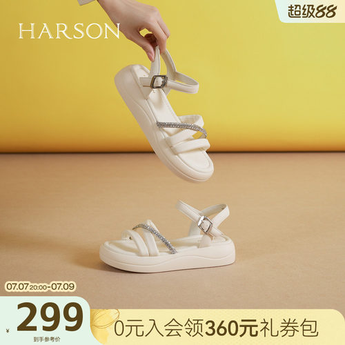 哈森厚底水钻一字带凉鞋女夏季新款时尚休闲沙滩鞋HM252201