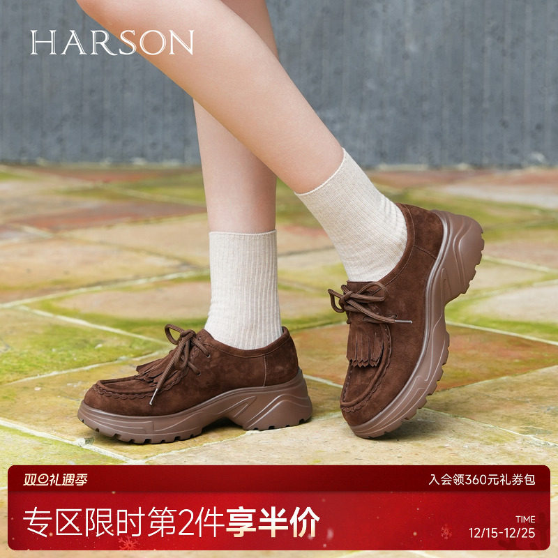 哈森舒适低跟休闲鞋2025秋季新款百搭系带通勤女鞋HWL250149