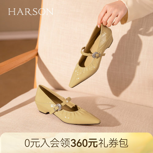 哈森法式方头玛丽珍鞋女真皮浪花褶皱时尚单鞋2026新款HWS260157