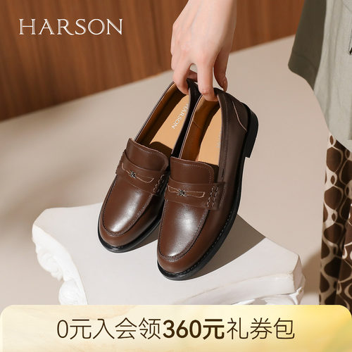 哈森上班通勤舒适中低跟皮鞋英伦百搭乐福鞋女鞋秋款HL256407