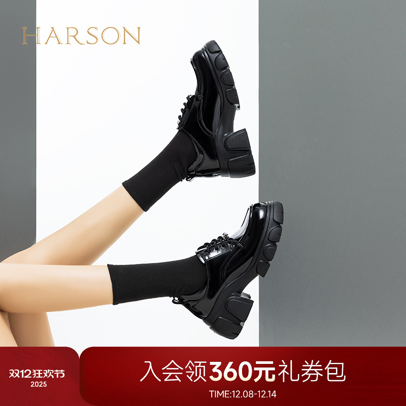 哈森厚底高跟乐福鞋女2025春季新款牛皮革系带深口单鞋HS252506
