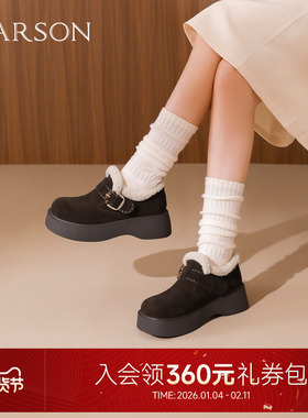 哈森时尚休闲加绒保暖舒适勃肯鞋棉鞋乐福鞋2025冬新款HWL250181