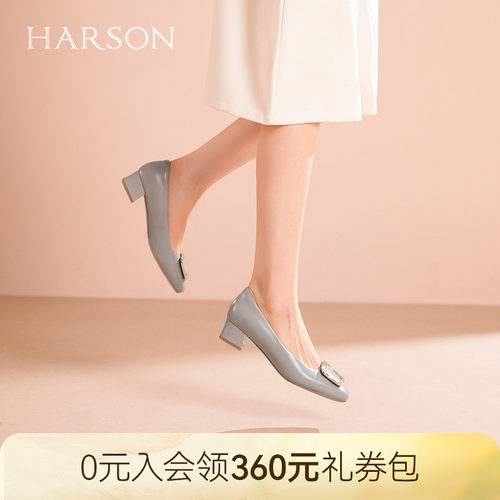 哈森气质方头粗跟浅口单鞋金属方扣通勤女鞋2026新款HS267125