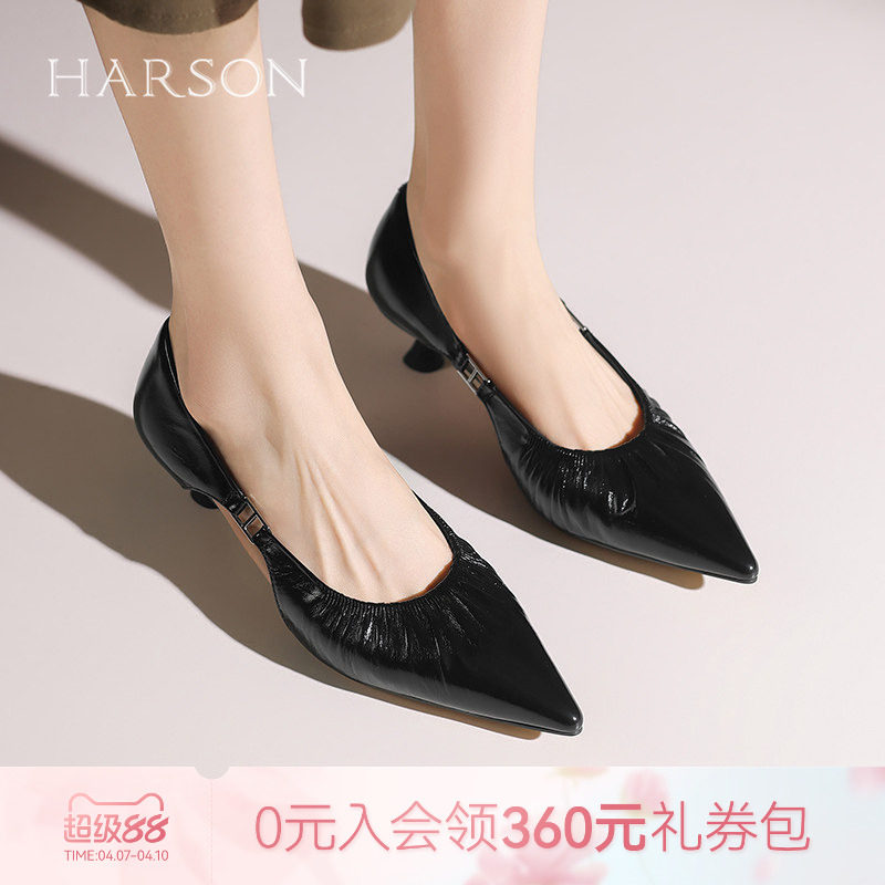 哈森夏季新款时尚气质百搭尖头显瘦细跟时装凉鞋HWM250116