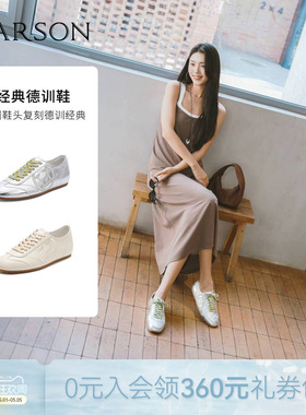 哈森平底休闲鞋新款复古德训鞋小白鞋运动女鞋HCM256502