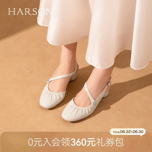 哈森法式复古圆头高跟鞋女粗跟简约百搭后空凉鞋2026新款HM267906