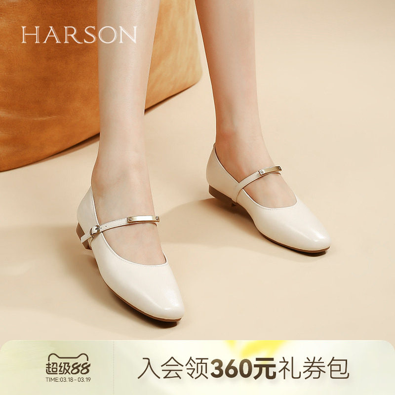 哈森时尚复古玛丽珍鞋春季新款金属一字扣单鞋女HWS250117