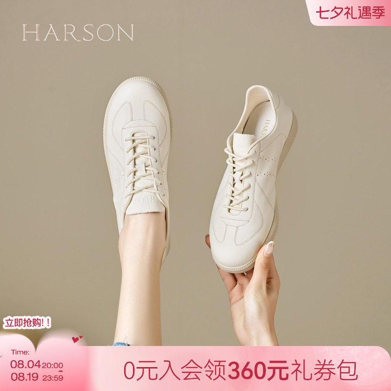 哈森真皮女小白鞋平底舒适百搭