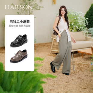 皮带扣复古上班通勤黑色皮鞋 哈森 25秋新款 爵士乐福鞋 HARSON