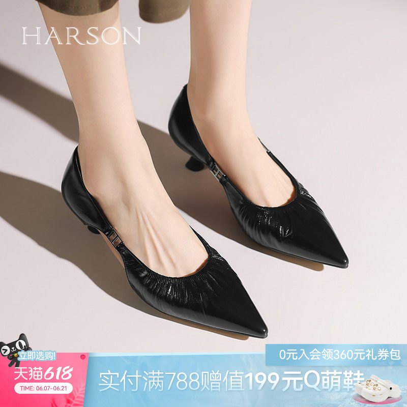 哈森夏季新款时尚气质百搭尖头显瘦细跟时装凉鞋HWM250116