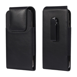 铁夹子手机腰包竖款 6.5寸6.7寸7.2寸大屏 磁扣挂腰穿皮带皮套竖款