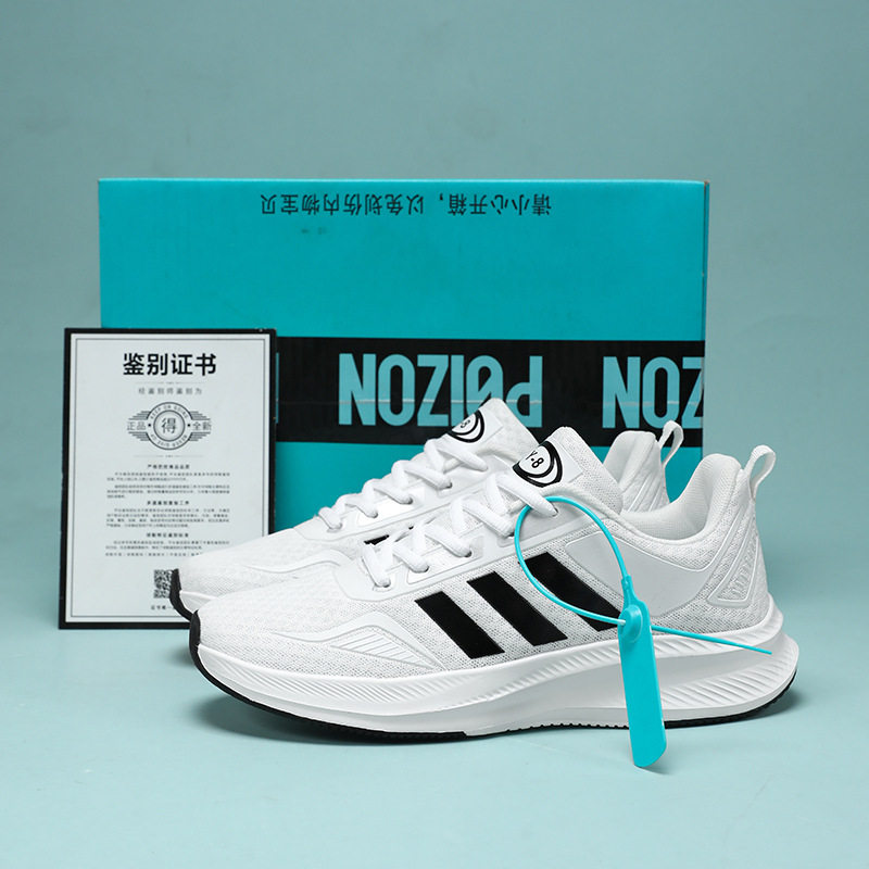 男款透气跑步鞋三条杠夏季新款轻便休闲运动鞋男白色网面鞋莆田